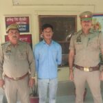 थाना खैरगढ पुलिस टीम द्वारा इंस्टाग्राम आईडी से भगवान श्रीराम पर अमर्यादित कमेन्ट कर सौहार्द बिगाड़ने वाले अभियुक्त को गिरफ्तार कर भेजा जेल