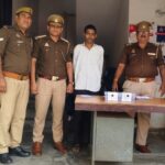 थाना दक्षिण पुलिस टीम द्वारा अभियुक्त को 01 अवैध तमंचा सहित किया गिरफ्तार